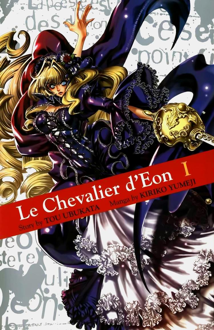 Chevalier ~Le Chevalier d'Eon~-Volume 1 Chapter 1