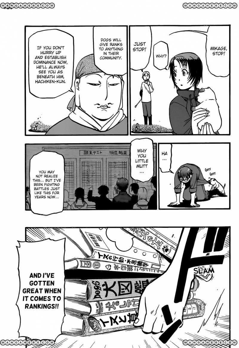 Chapter 37 image 7