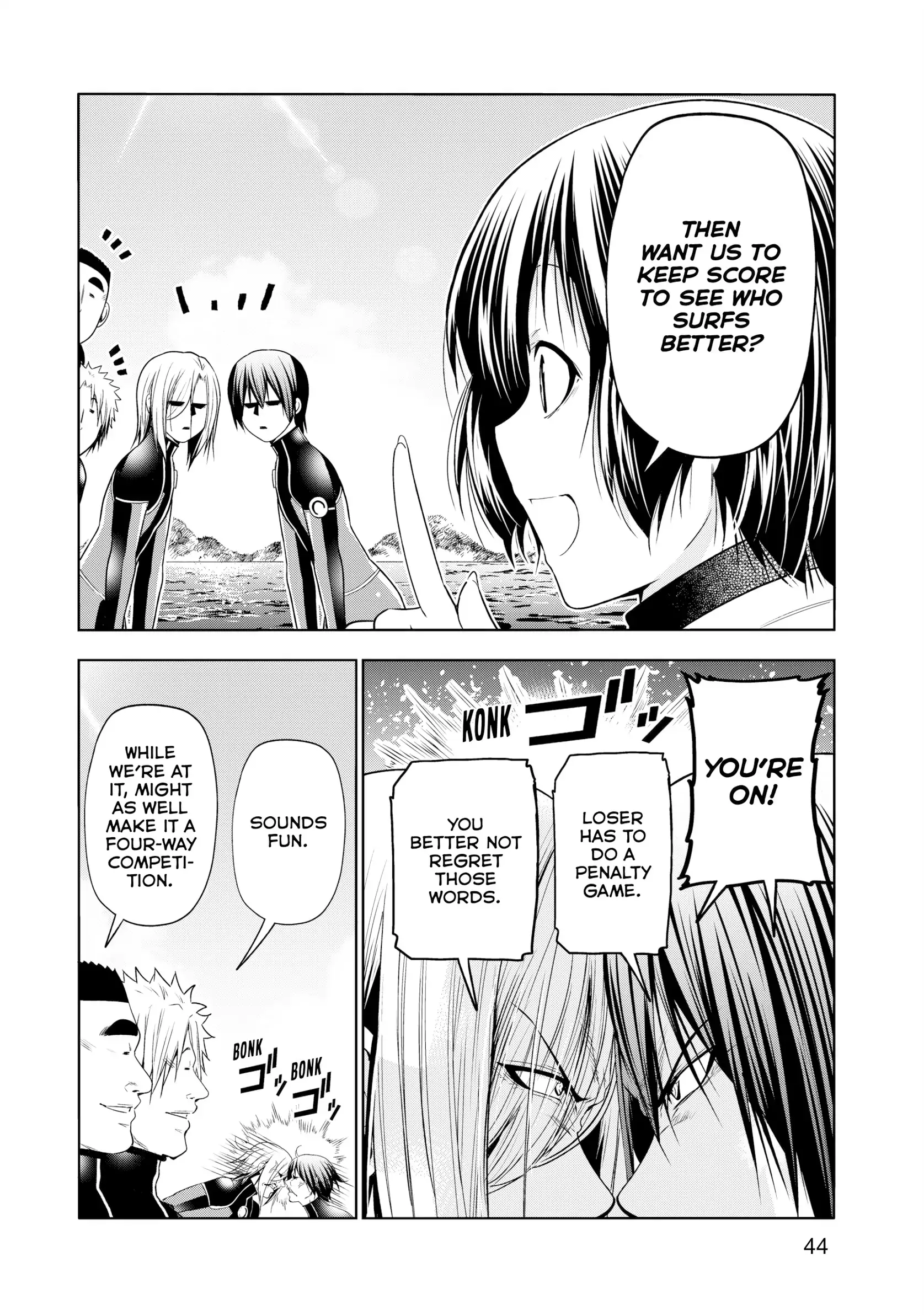 Chapter 87 image 8