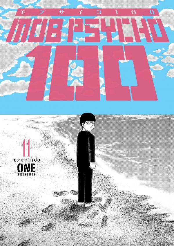 Mob Psycho 100 (Official)